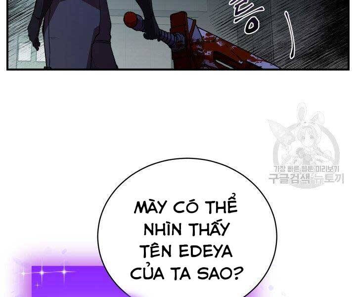 Giả Vờ Làm Kẻ Vô Dụng Ở Học Đường Chapter 21 - Trang 2