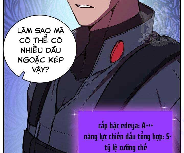 Giả Vờ Làm Kẻ Vô Dụng Ở Học Đường Chapter 21 - Trang 2
