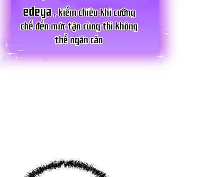 Giả Vờ Làm Kẻ Vô Dụng Ở Học Đường Chapter 21 - Trang 2