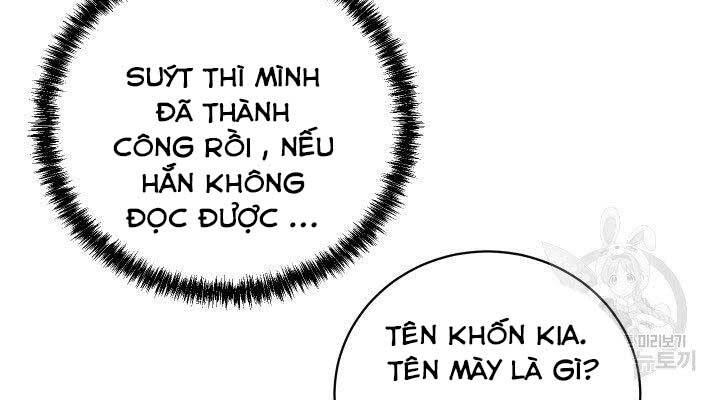 Giả Vờ Làm Kẻ Vô Dụng Ở Học Đường Chapter 21 - Trang 2