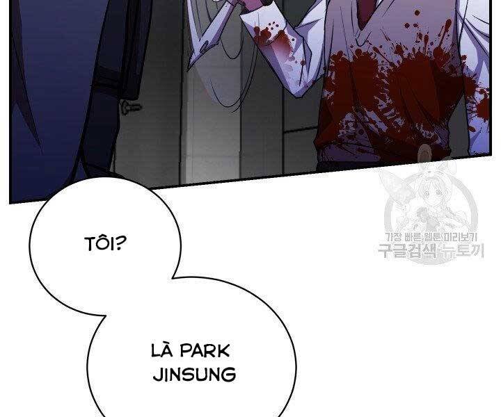 Giả Vờ Làm Kẻ Vô Dụng Ở Học Đường Chapter 21 - Trang 2