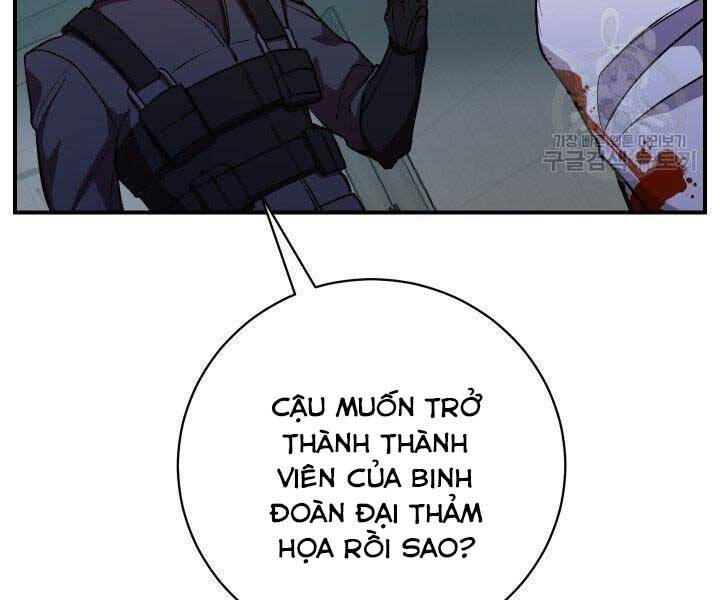 Giả Vờ Làm Kẻ Vô Dụng Ở Học Đường Chapter 21 - Trang 2