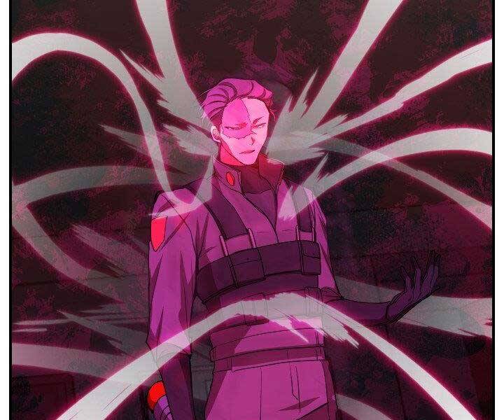 Giả Vờ Làm Kẻ Vô Dụng Ở Học Đường Chapter 21 - Trang 2