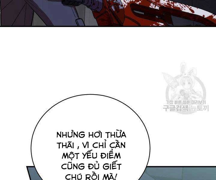 Giả Vờ Làm Kẻ Vô Dụng Ở Học Đường Chapter 21 - Trang 2