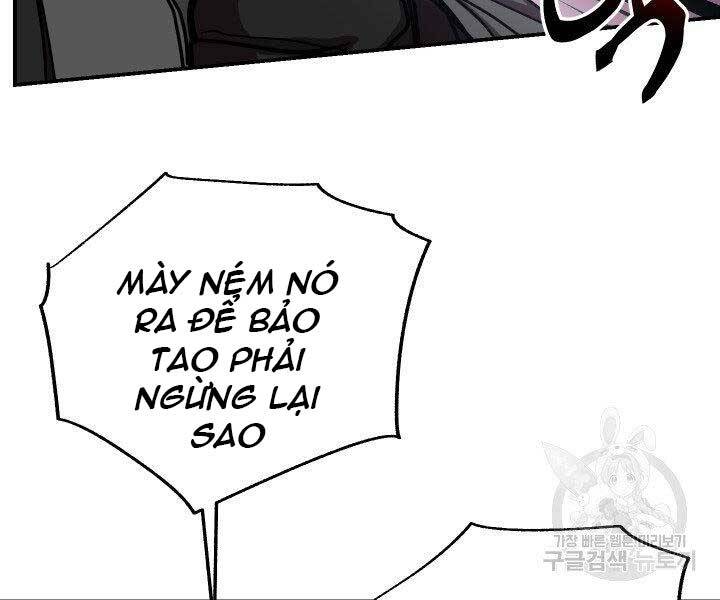 Giả Vờ Làm Kẻ Vô Dụng Ở Học Đường Chapter 21 - Trang 2