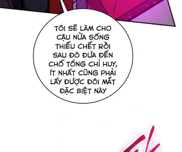 Giả Vờ Làm Kẻ Vô Dụng Ở Học Đường Chapter 21 - Trang 2