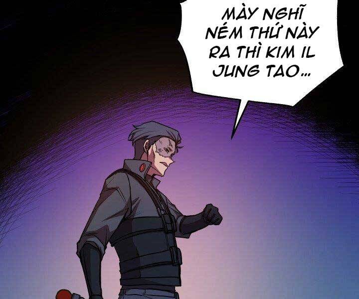 Giả Vờ Làm Kẻ Vô Dụng Ở Học Đường Chapter 21 - Trang 2