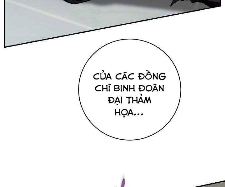 Giả Vờ Làm Kẻ Vô Dụng Ở Học Đường Chapter 21 - Trang 2