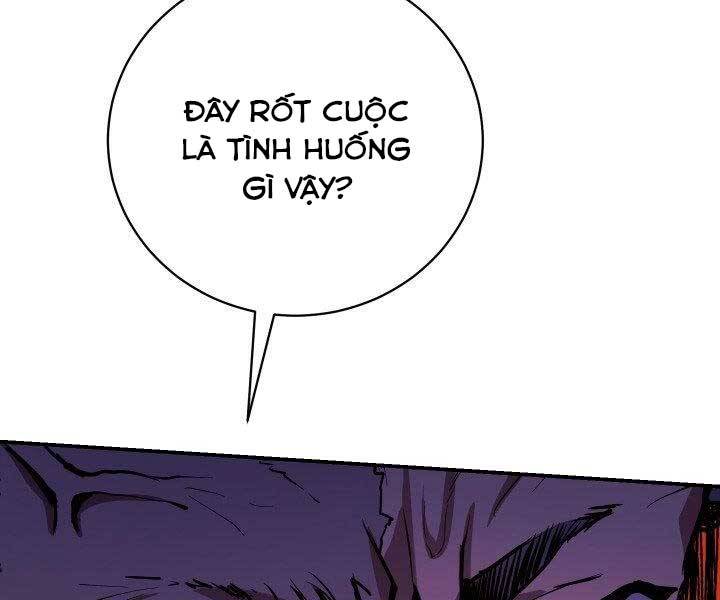 Giả Vờ Làm Kẻ Vô Dụng Ở Học Đường Chapter 21 - Trang 2