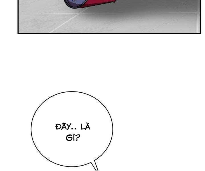 Giả Vờ Làm Kẻ Vô Dụng Ở Học Đường Chapter 21 - Trang 2