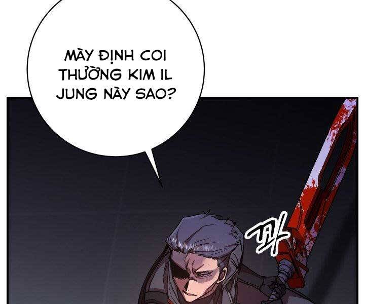 Giả Vờ Làm Kẻ Vô Dụng Ở Học Đường Chapter 21 - Trang 2