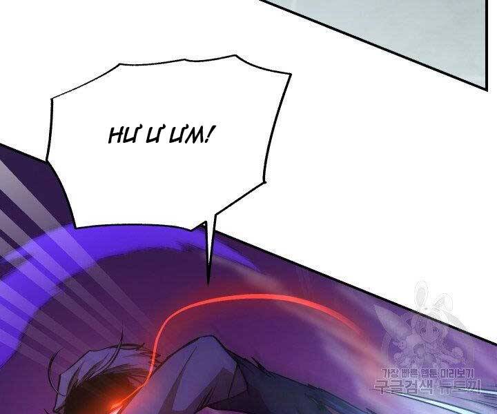 Giả Vờ Làm Kẻ Vô Dụng Ở Học Đường Chapter 21 - Trang 2