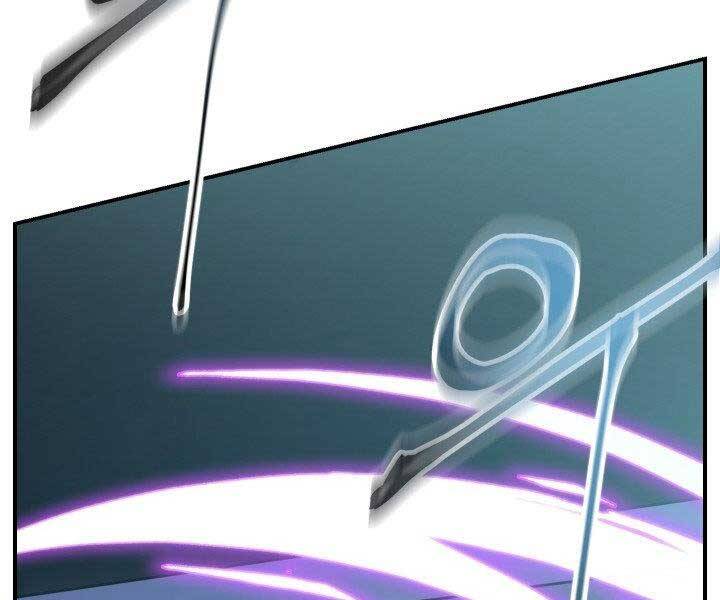 Giả Vờ Làm Kẻ Vô Dụng Ở Học Đường Chapter 21 - Trang 2