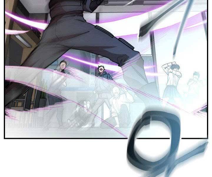 Giả Vờ Làm Kẻ Vô Dụng Ở Học Đường Chapter 21 - Trang 2