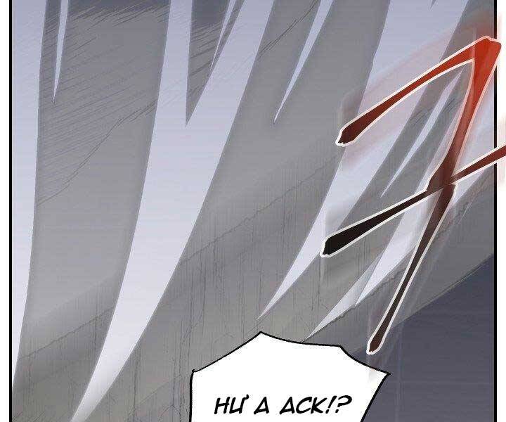 Giả Vờ Làm Kẻ Vô Dụng Ở Học Đường Chapter 21 - Trang 2