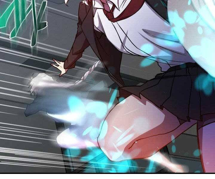 Giả Vờ Làm Kẻ Vô Dụng Ở Học Đường Chapter 21 - Trang 2