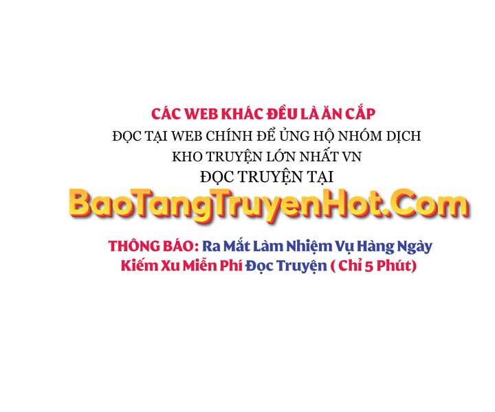 Giả Vờ Làm Kẻ Vô Dụng Ở Học Đường Chapter 21 - Trang 2