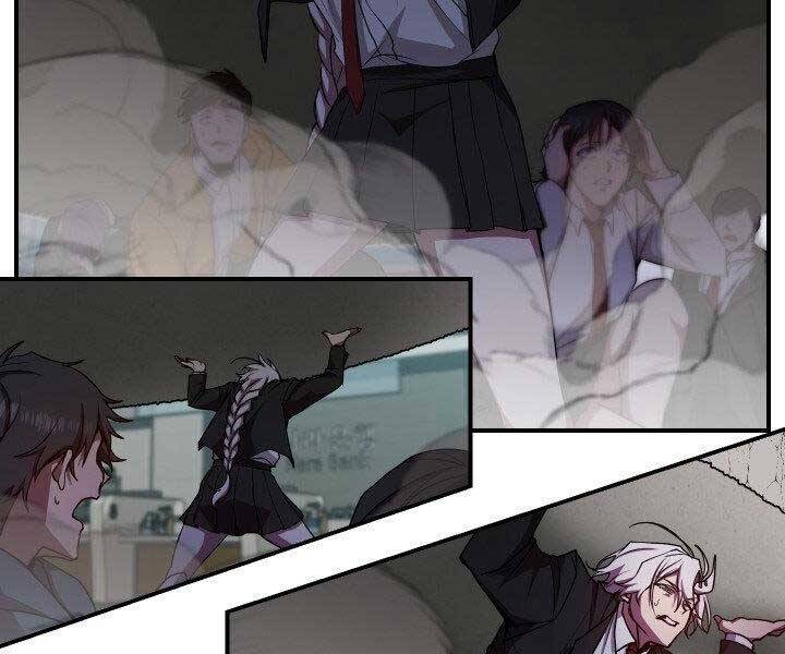 Giả Vờ Làm Kẻ Vô Dụng Ở Học Đường Chapter 21 - Trang 2