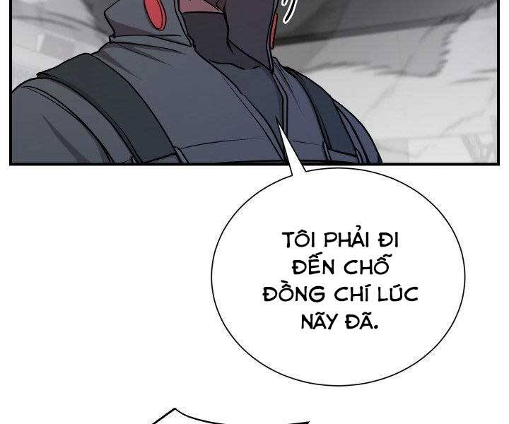 Giả Vờ Làm Kẻ Vô Dụng Ở Học Đường Chapter 21 - Trang 2