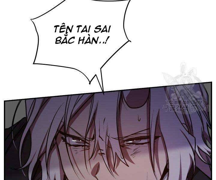 Giả Vờ Làm Kẻ Vô Dụng Ở Học Đường Chapter 21 - Trang 2