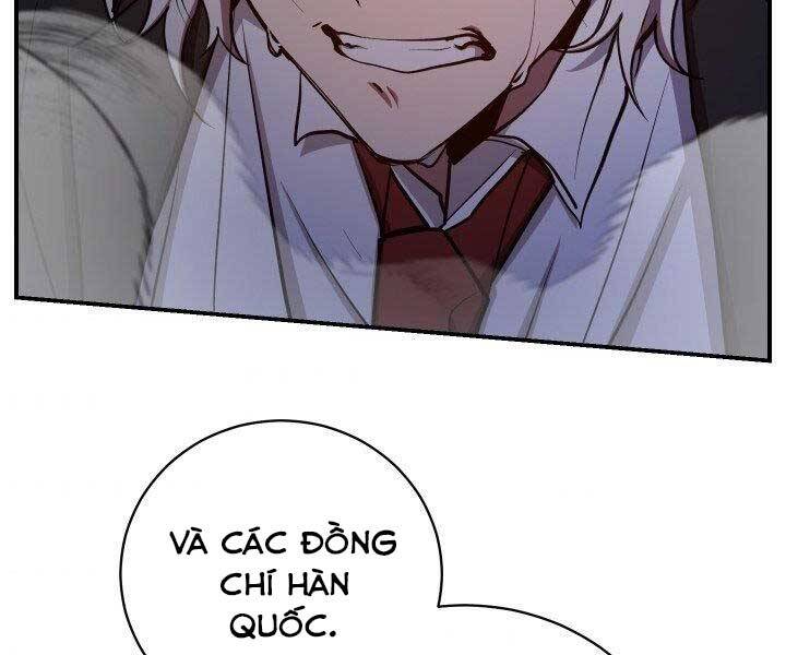 Giả Vờ Làm Kẻ Vô Dụng Ở Học Đường Chapter 21 - Trang 2