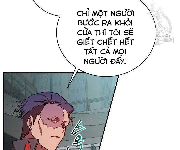 Giả Vờ Làm Kẻ Vô Dụng Ở Học Đường Chapter 21 - Trang 2