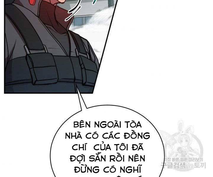 Giả Vờ Làm Kẻ Vô Dụng Ở Học Đường Chapter 21 - Trang 2