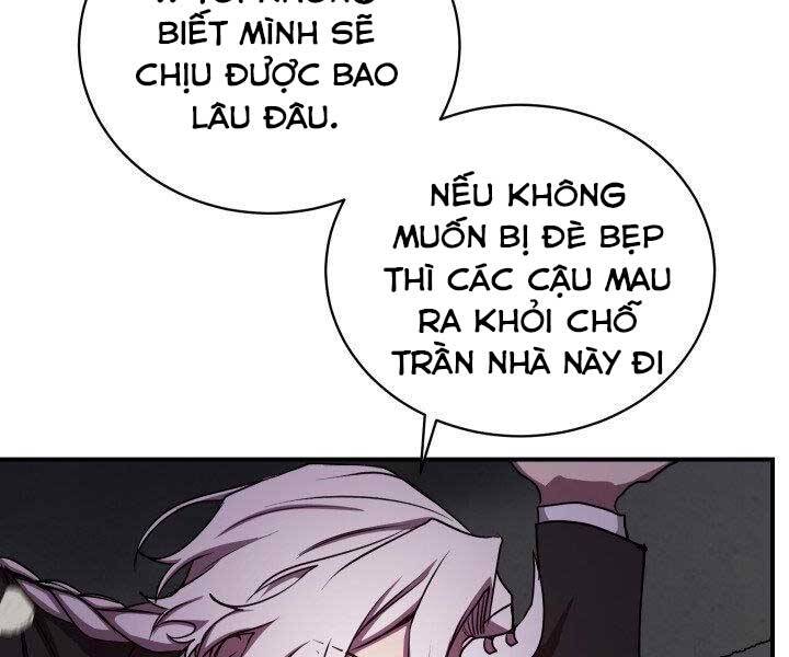 Giả Vờ Làm Kẻ Vô Dụng Ở Học Đường Chapter 21 - Trang 2