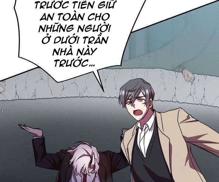 Giả Vờ Làm Kẻ Vô Dụng Ở Học Đường Chapter 21 - Trang 2