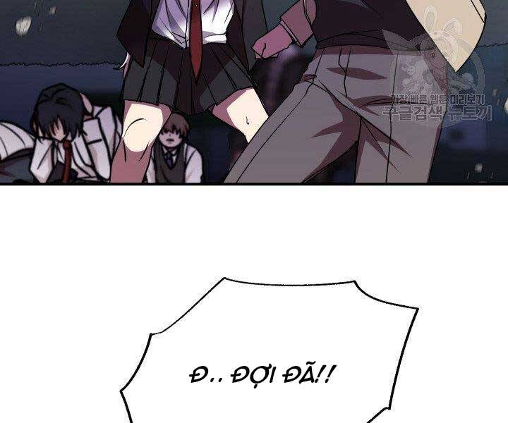 Giả Vờ Làm Kẻ Vô Dụng Ở Học Đường Chapter 21 - Trang 2