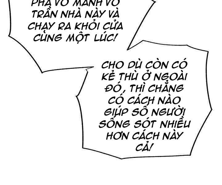Giả Vờ Làm Kẻ Vô Dụng Ở Học Đường Chapter 21 - Trang 2
