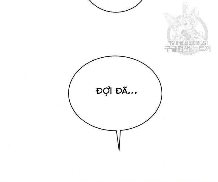 Giả Vờ Làm Kẻ Vô Dụng Ở Học Đường Chapter 21 - Trang 2