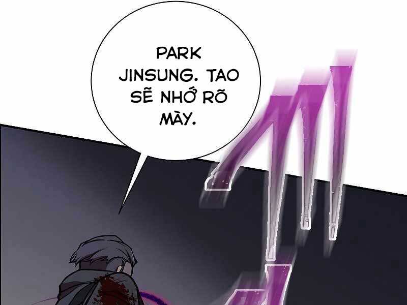 Giả Vờ Làm Kẻ Vô Dụng Ở Học Đường Chapter 22 - Trang 2