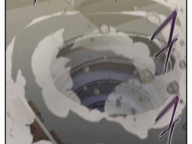 Giả Vờ Làm Kẻ Vô Dụng Ở Học Đường Chapter 22 - Trang 2