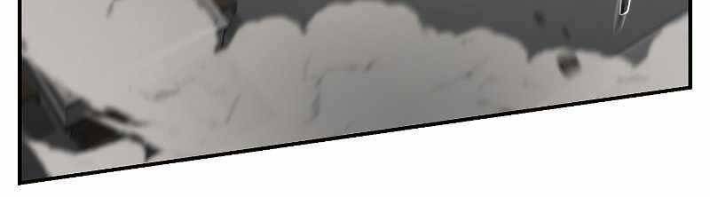 Giả Vờ Làm Kẻ Vô Dụng Ở Học Đường Chapter 22 - Trang 2