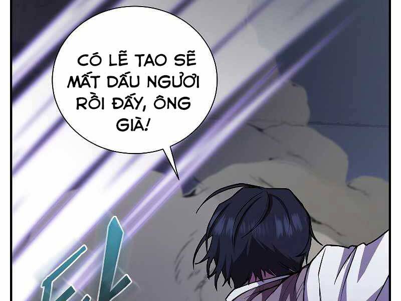 Giả Vờ Làm Kẻ Vô Dụng Ở Học Đường Chapter 22 - Trang 2