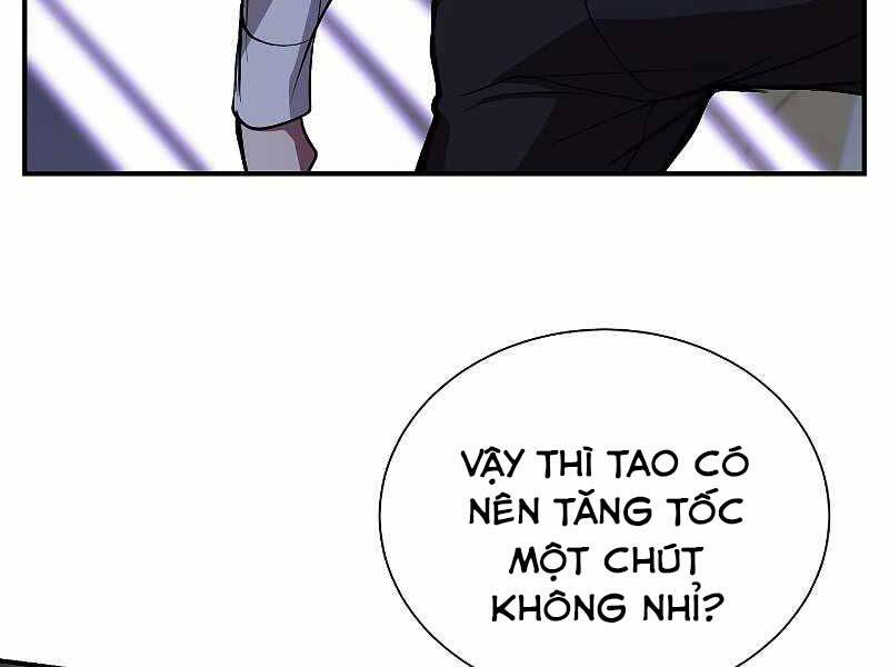 Giả Vờ Làm Kẻ Vô Dụng Ở Học Đường Chapter 22 - Trang 2