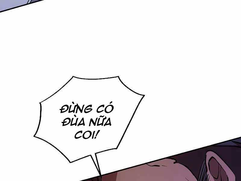 Giả Vờ Làm Kẻ Vô Dụng Ở Học Đường Chapter 22 - Trang 2