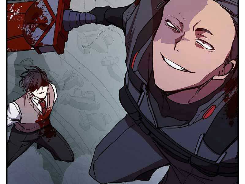 Giả Vờ Làm Kẻ Vô Dụng Ở Học Đường Chapter 22 - Trang 2