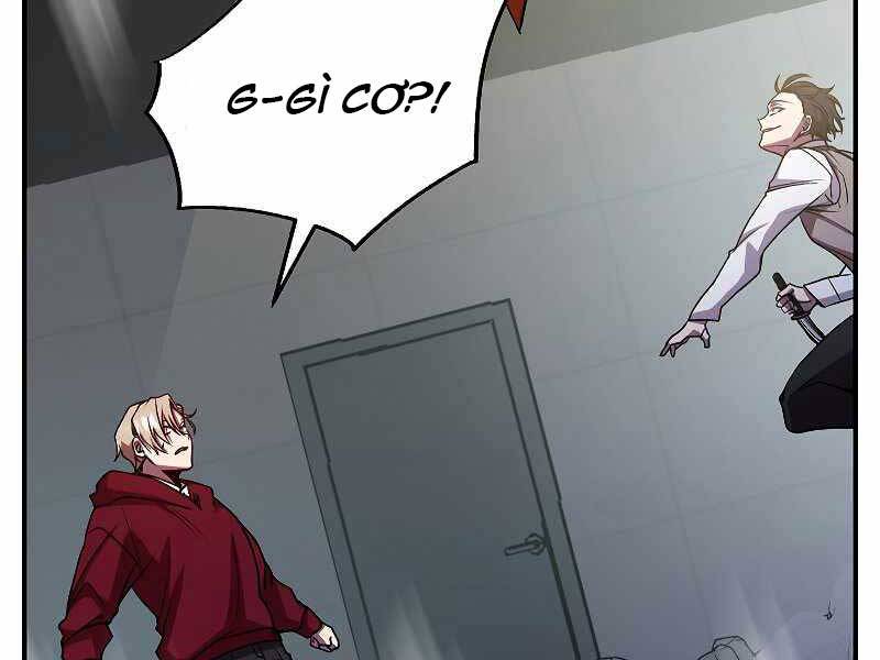 Giả Vờ Làm Kẻ Vô Dụng Ở Học Đường Chapter 22 - Trang 2