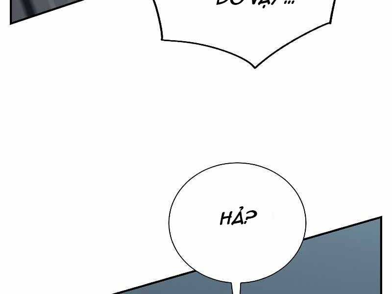 Giả Vờ Làm Kẻ Vô Dụng Ở Học Đường Chapter 22 - Trang 2