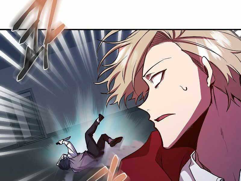 Giả Vờ Làm Kẻ Vô Dụng Ở Học Đường Chapter 22 - Trang 2