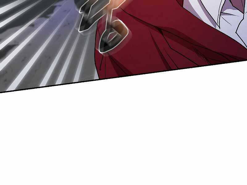 Giả Vờ Làm Kẻ Vô Dụng Ở Học Đường Chapter 22 - Trang 2