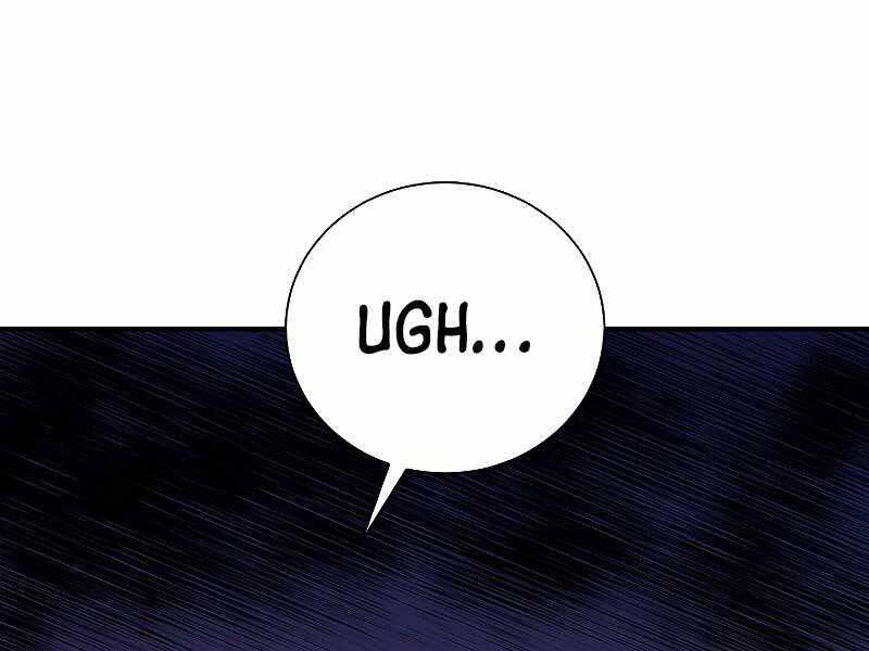 Giả Vờ Làm Kẻ Vô Dụng Ở Học Đường Chapter 22 - Trang 2