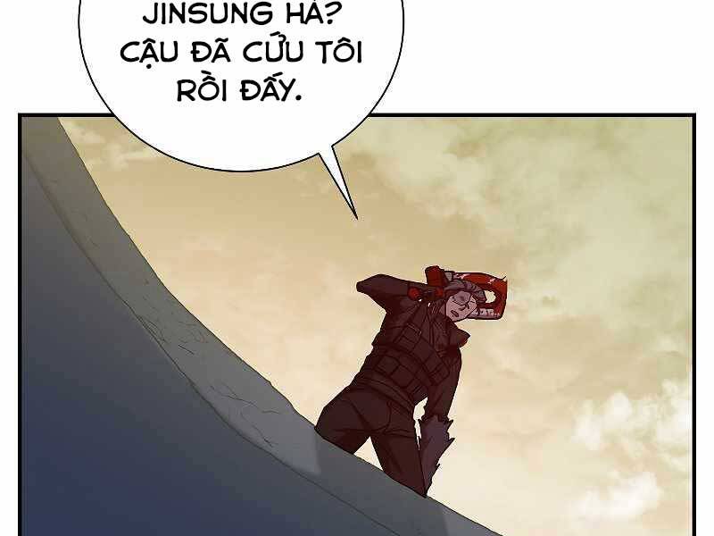 Giả Vờ Làm Kẻ Vô Dụng Ở Học Đường Chapter 22 - Trang 2