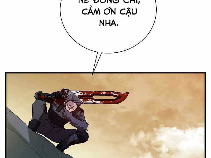 Giả Vờ Làm Kẻ Vô Dụng Ở Học Đường Chapter 22 - Trang 2