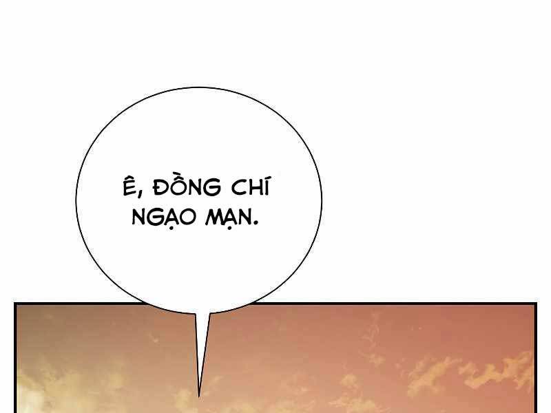 Giả Vờ Làm Kẻ Vô Dụng Ở Học Đường Chapter 22 - Trang 2