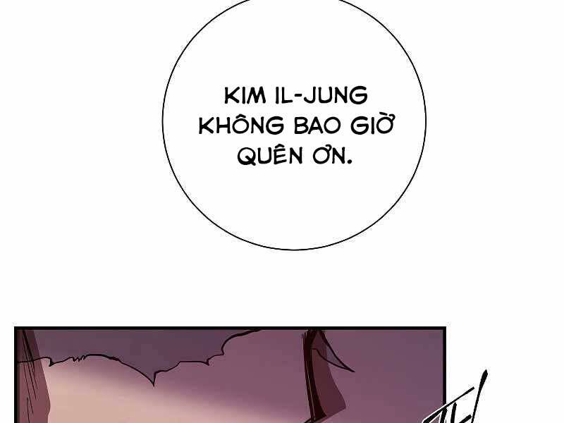 Giả Vờ Làm Kẻ Vô Dụng Ở Học Đường Chapter 22 - Trang 2