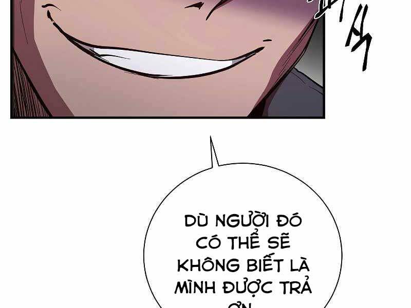 Giả Vờ Làm Kẻ Vô Dụng Ở Học Đường Chapter 22 - Trang 2