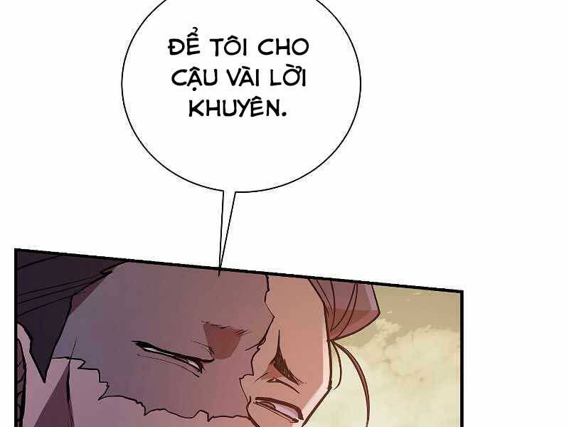 Giả Vờ Làm Kẻ Vô Dụng Ở Học Đường Chapter 22 - Trang 2